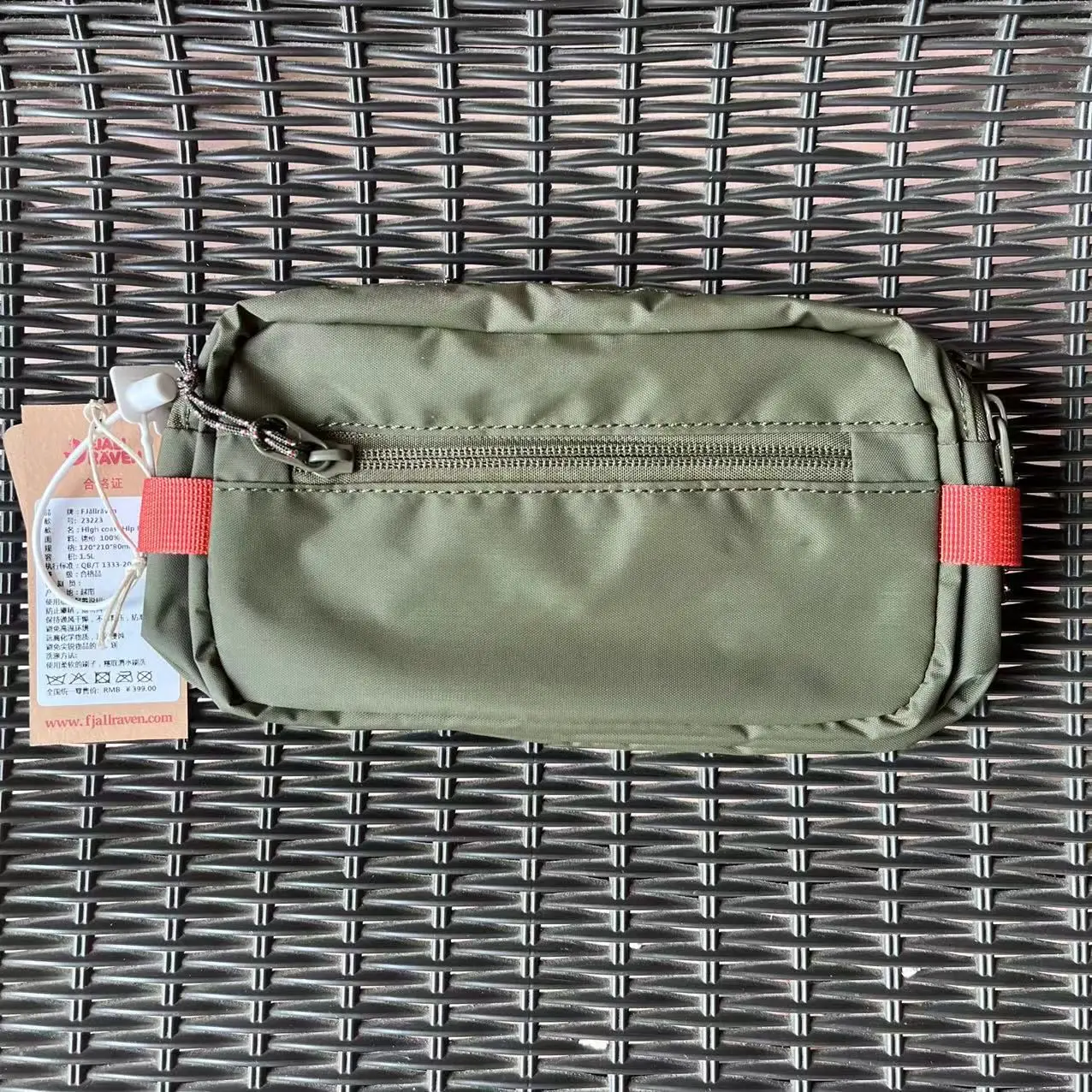 army green