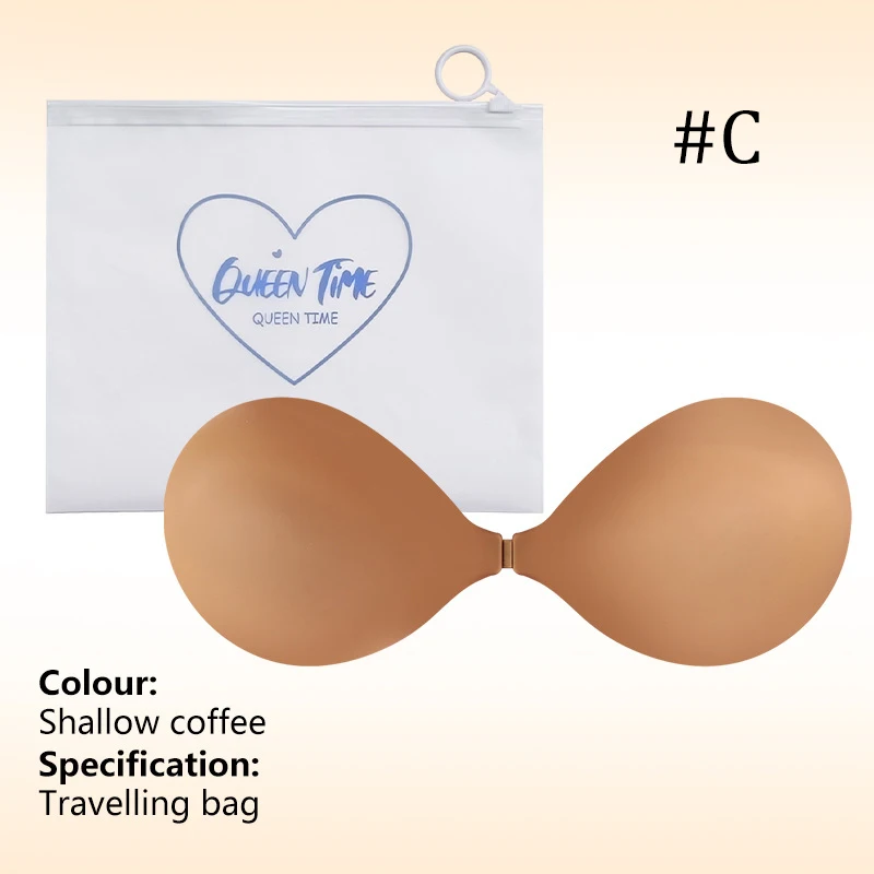 C shallow coffee