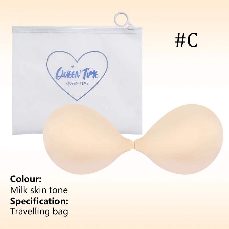 C milk skin tone