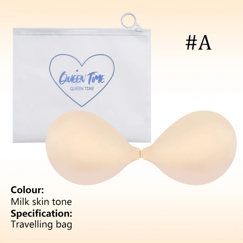 A milk skin tone