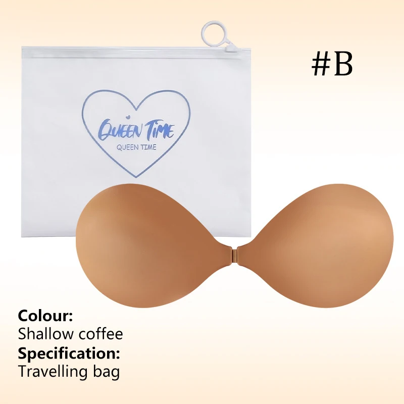 B shallow coffee
