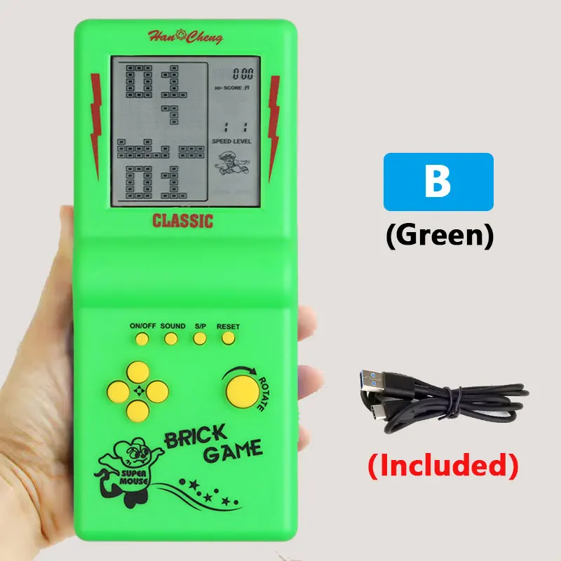 B-Green