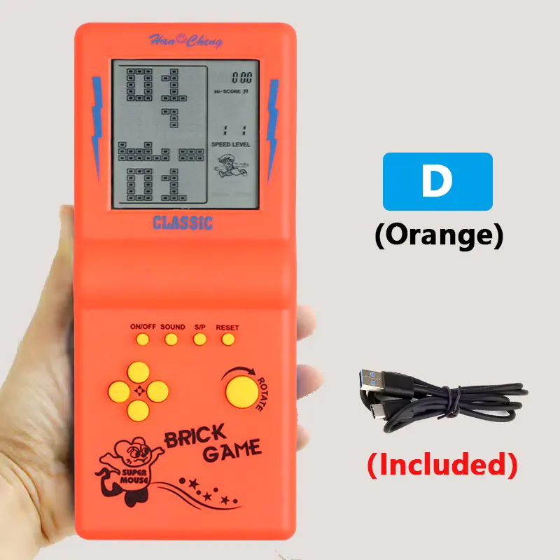 D-Orange