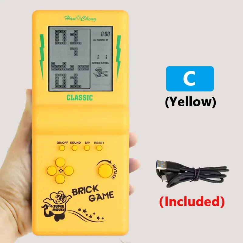 C-Yellow