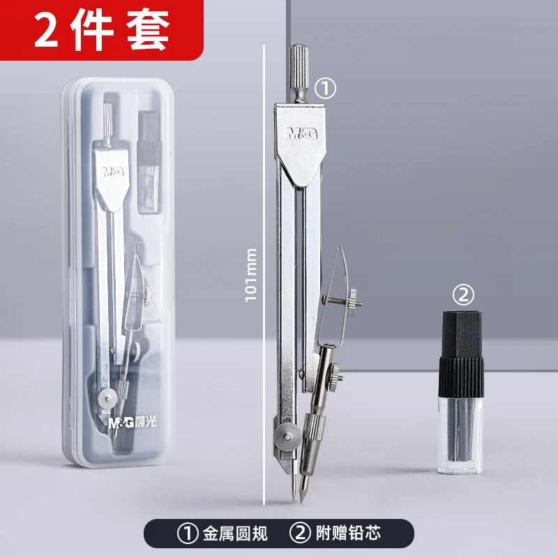 N1370 1pcs