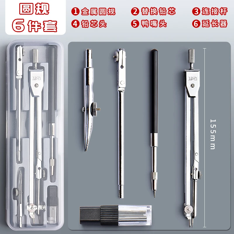 N1373  1pcs