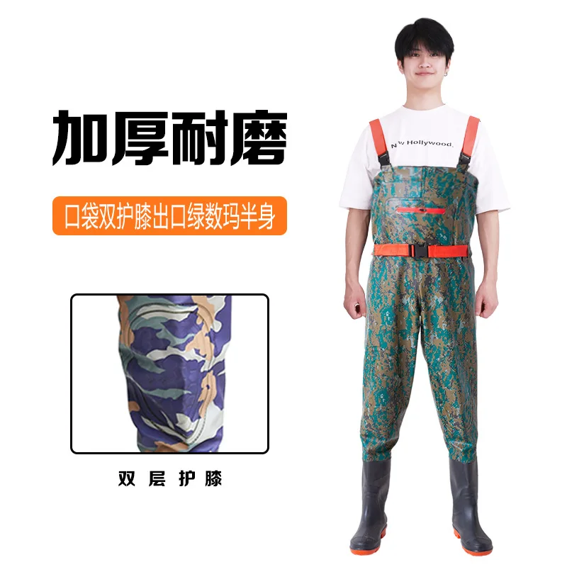 Pocket double knee pads export green number half body