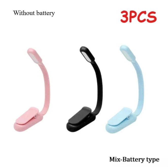 Mix Battery 3PCS