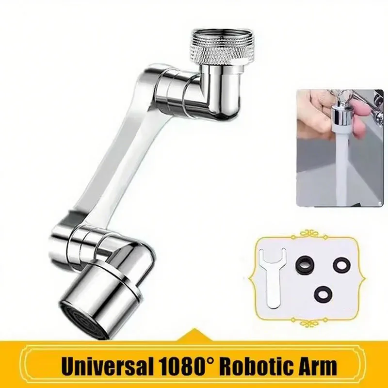1080 Degree Single
