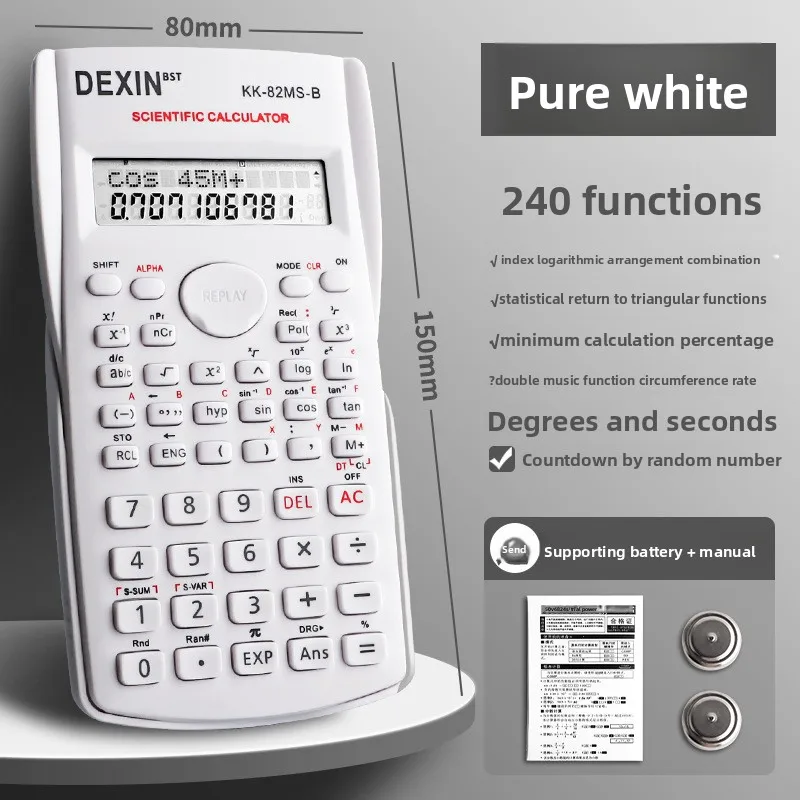Pure White