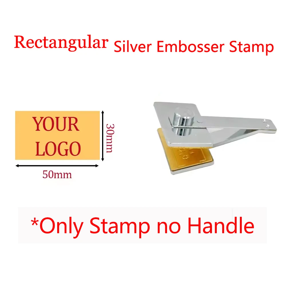 Only Rectangle Stamp