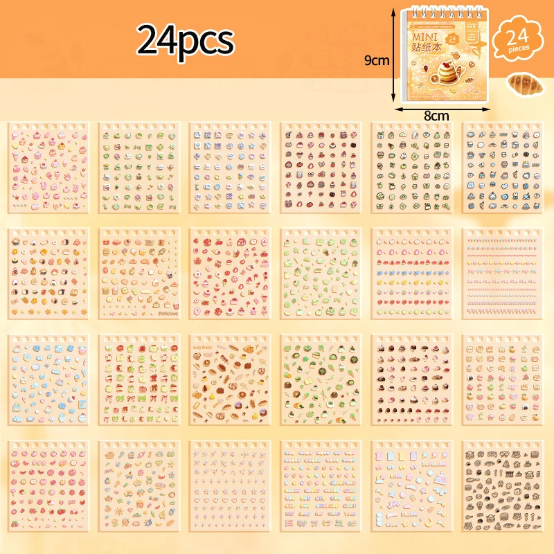 C2 24PCS