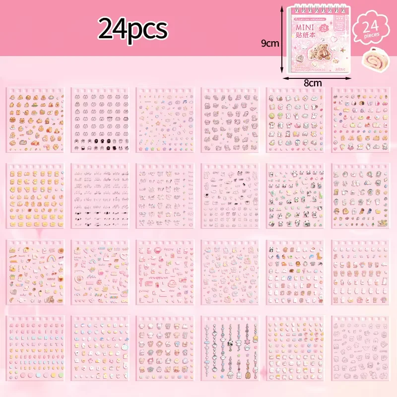 C1 24PCS