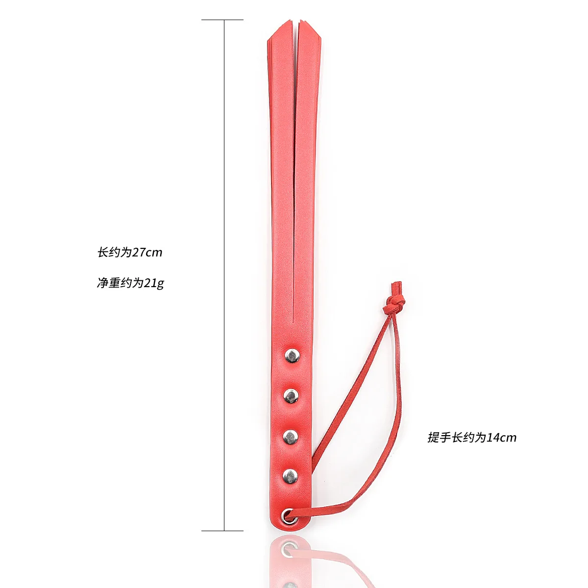 27CM