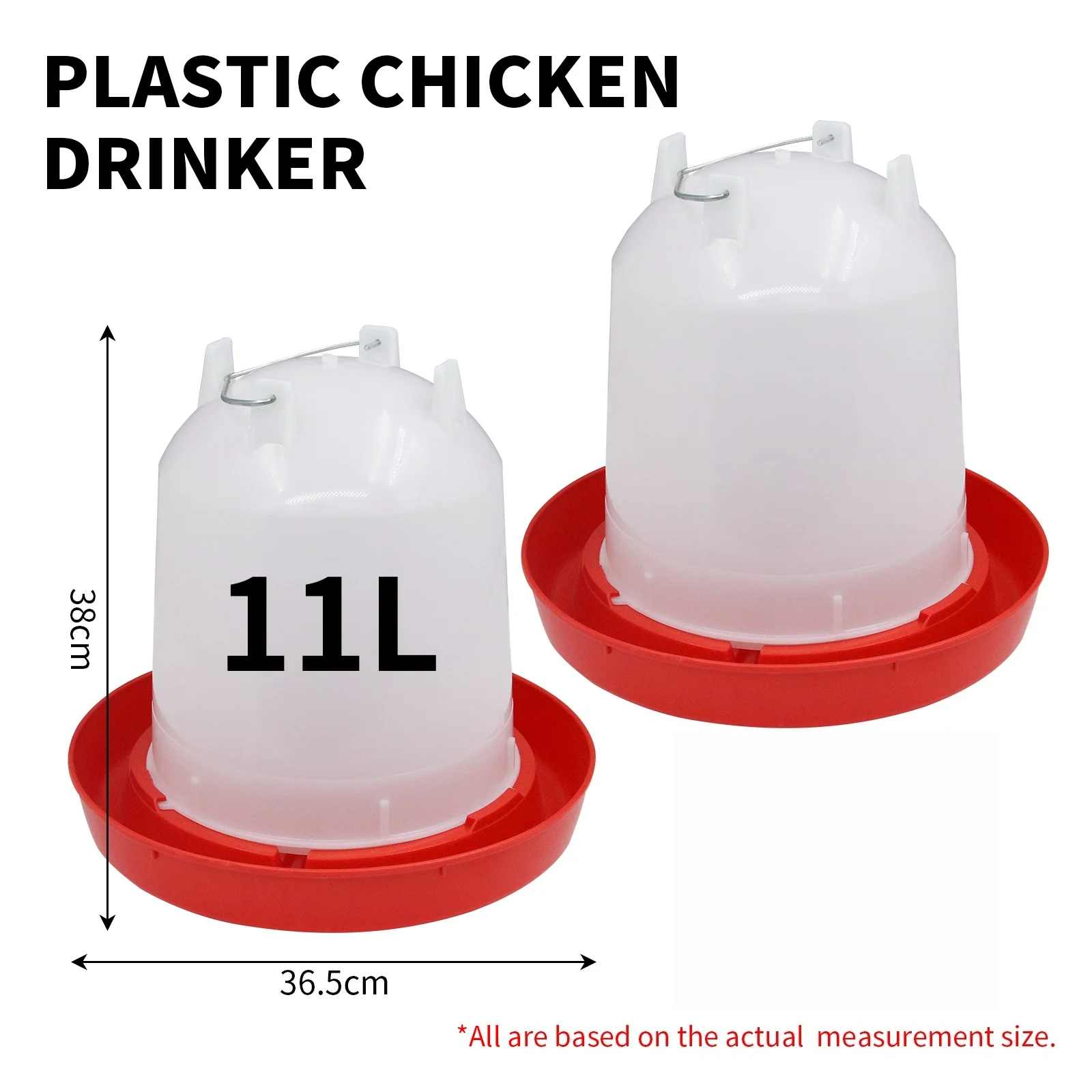 11L