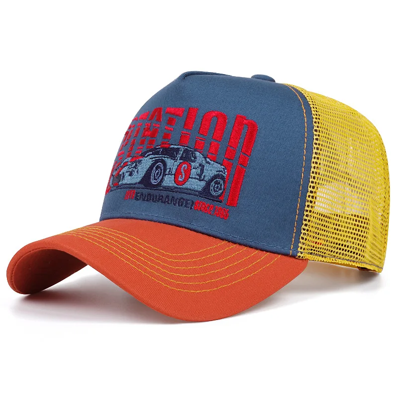 PaoChe-Blue Orange