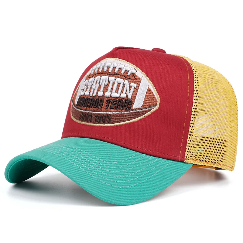 Rugby-Red Green