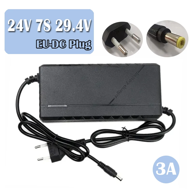 24V-3A