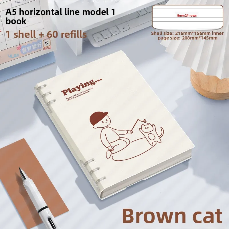 brown cat