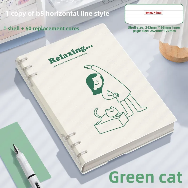 B5 Green Cat