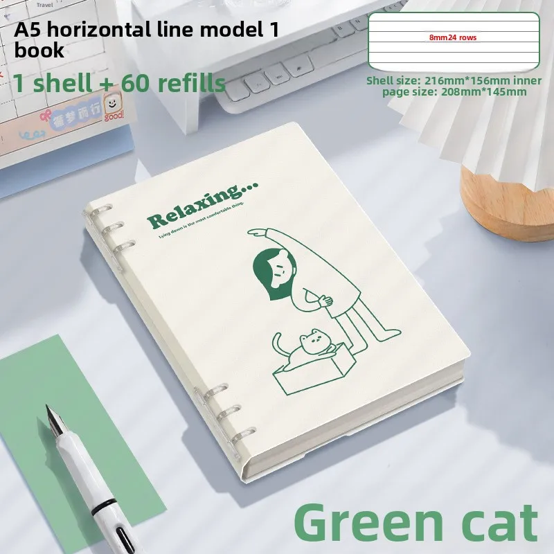 Green Cat