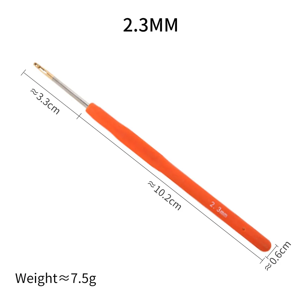 2.3MM
