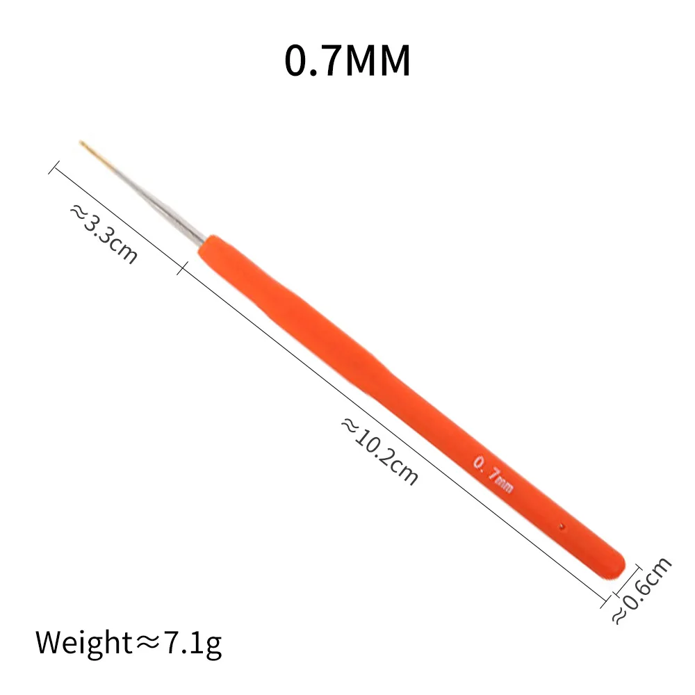 0.7MM