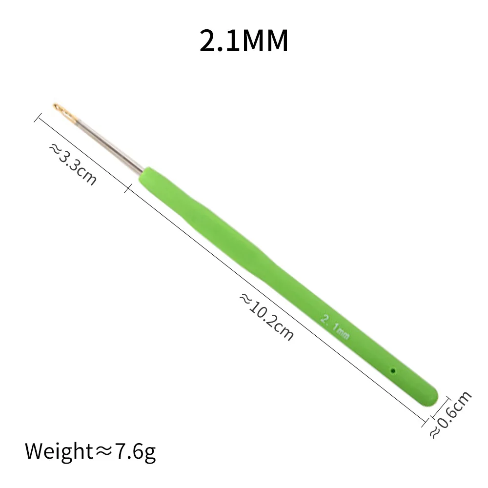 2.1MM