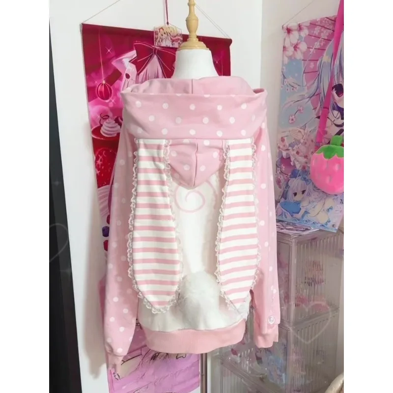 6668 pink