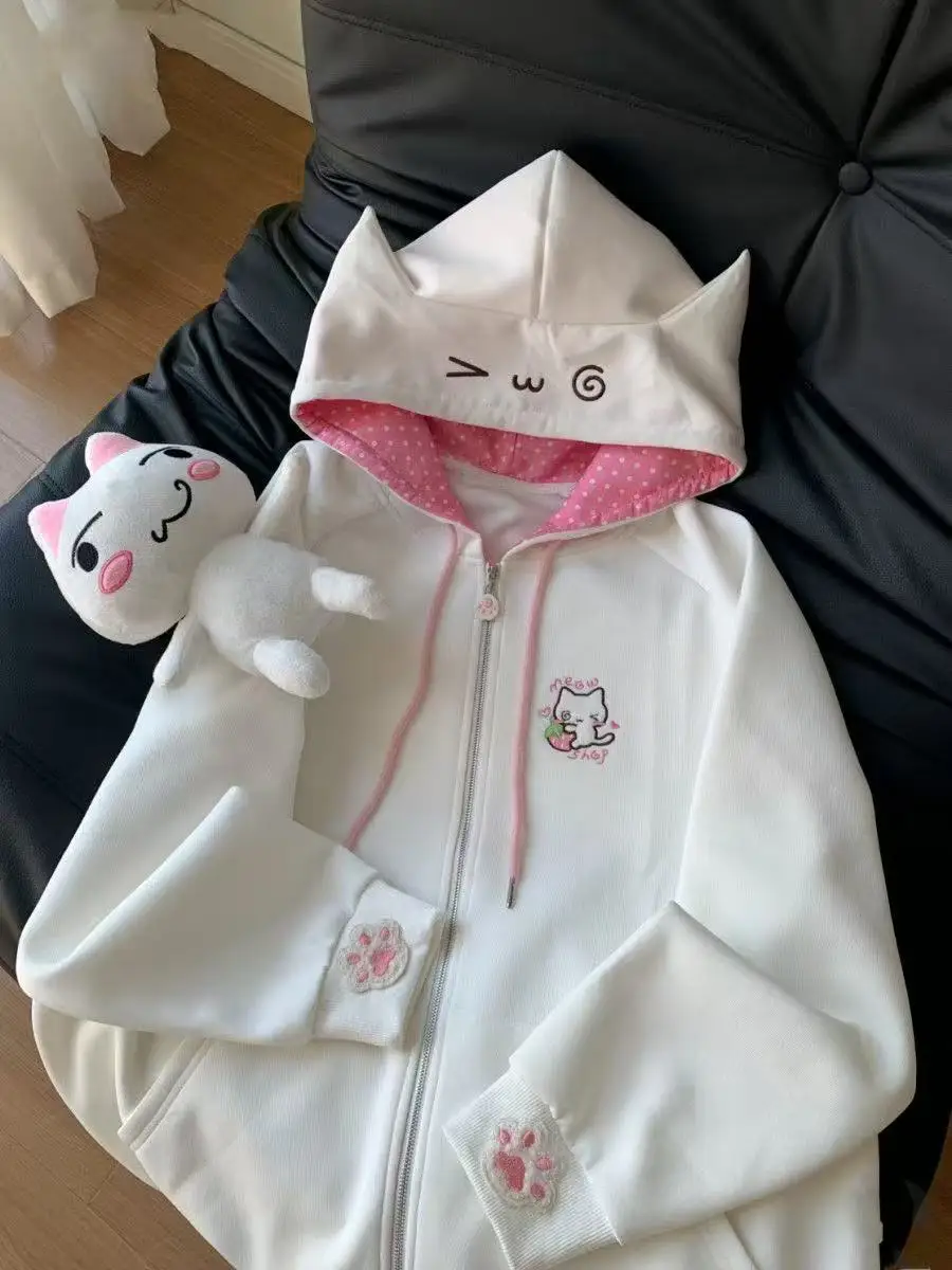 937 White
