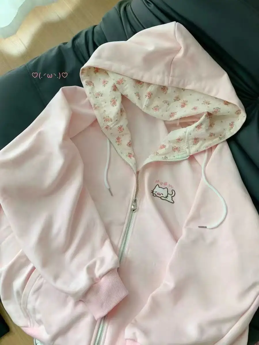 937 Pink