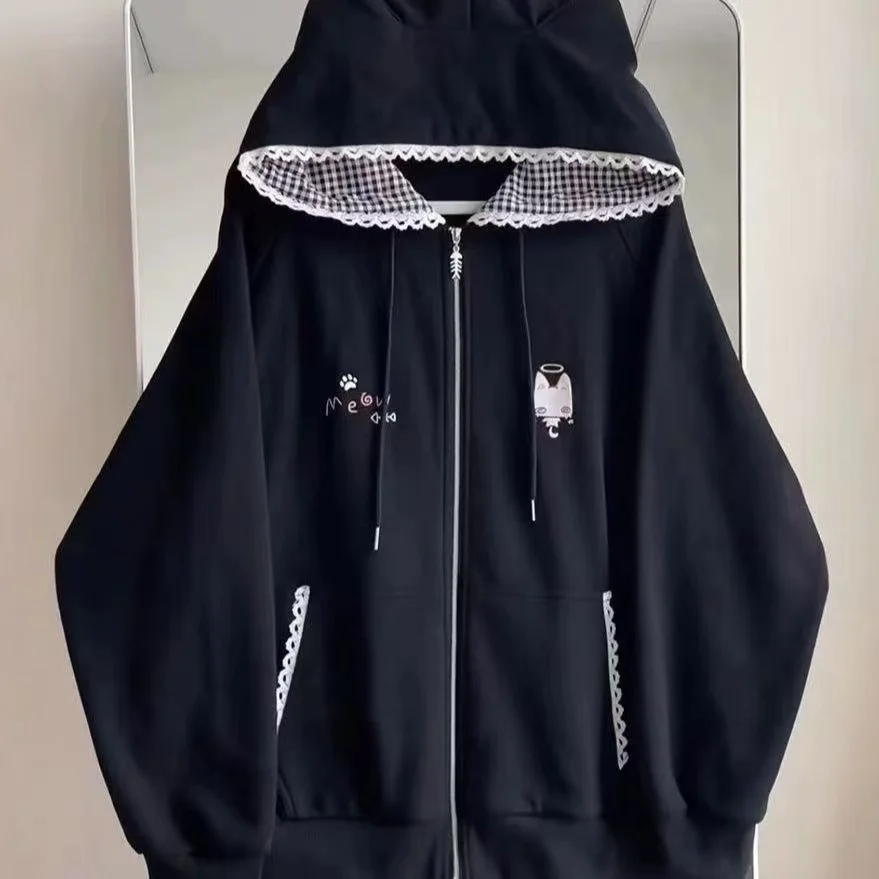 937 Black