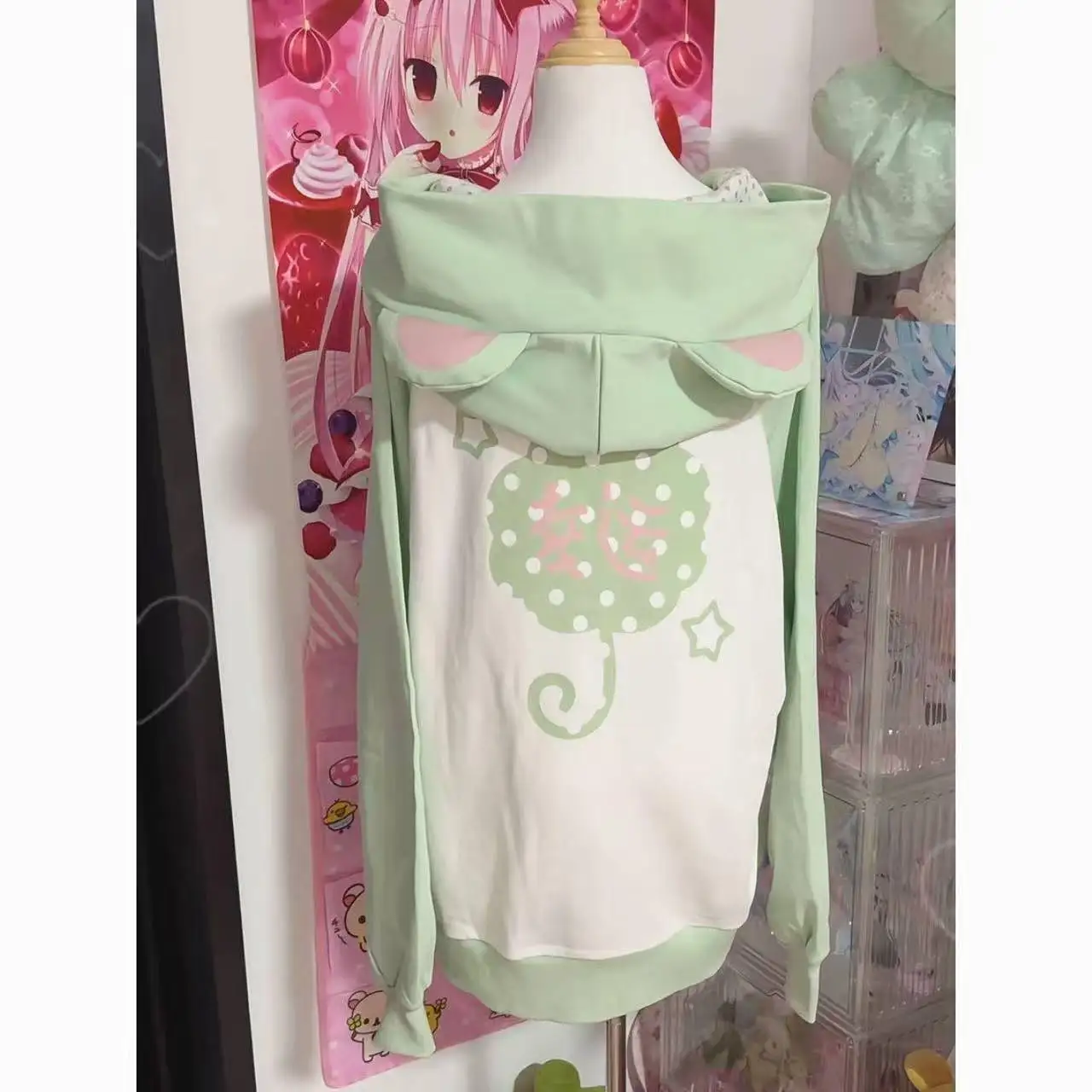 6668 green