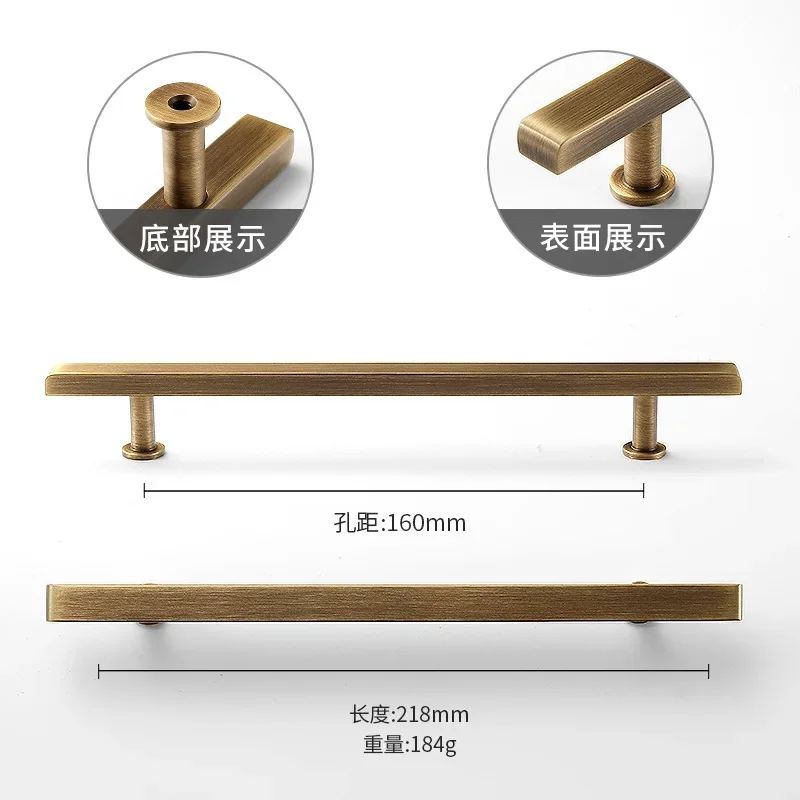 Bronze-160mm