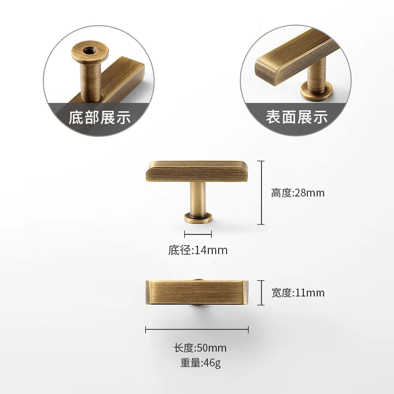 Bronze-T