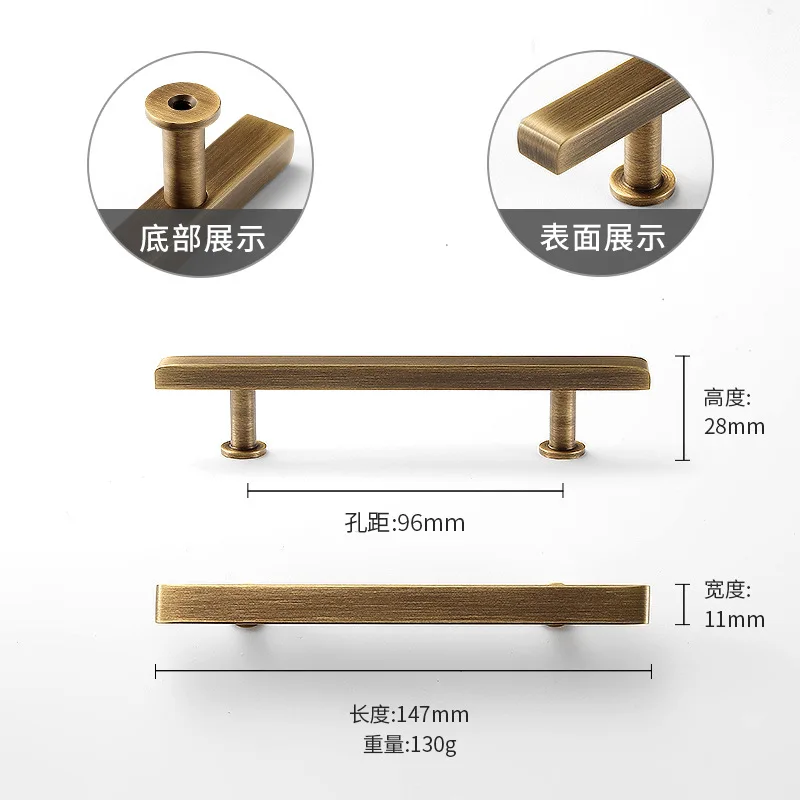 Bronze-96mm