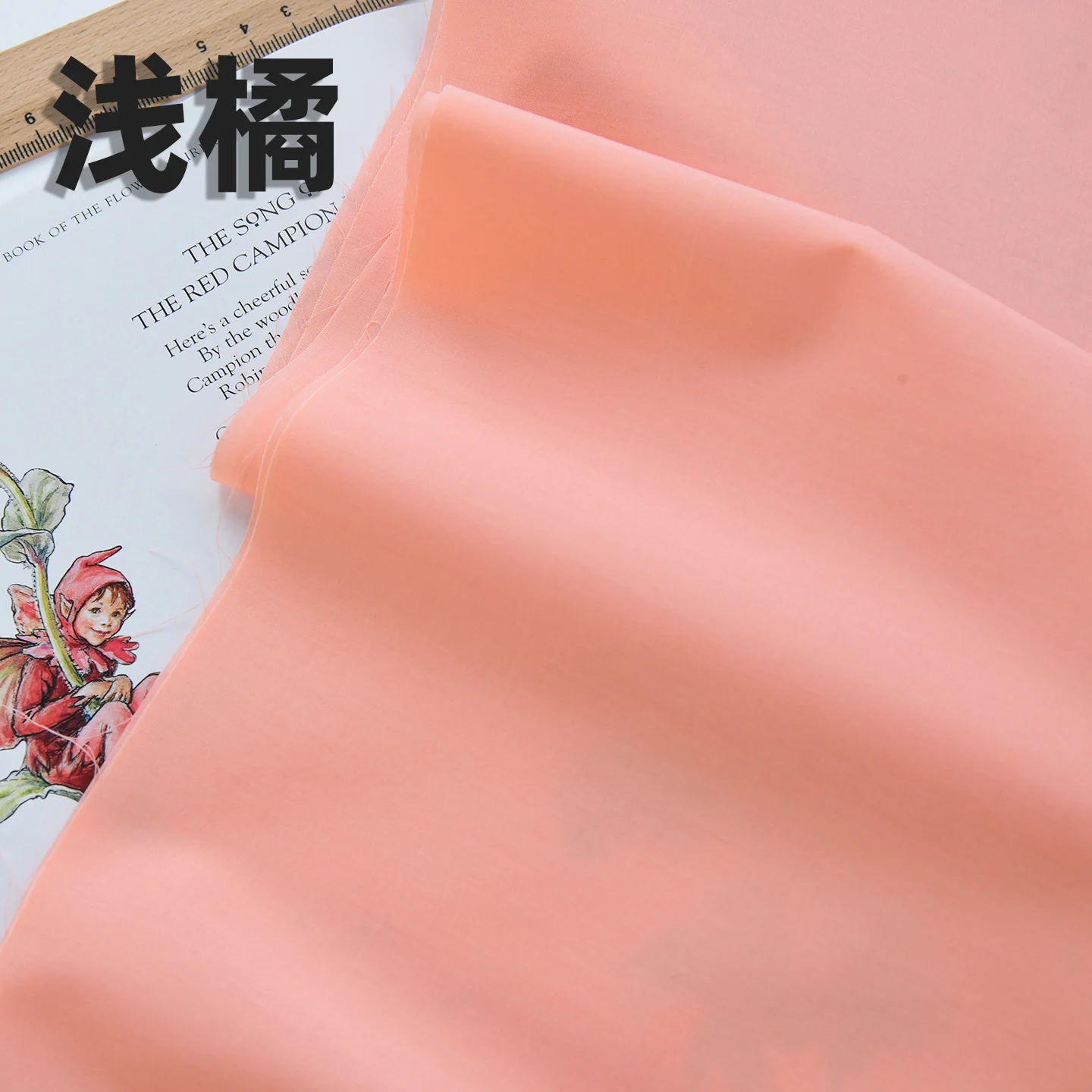 Light Orange