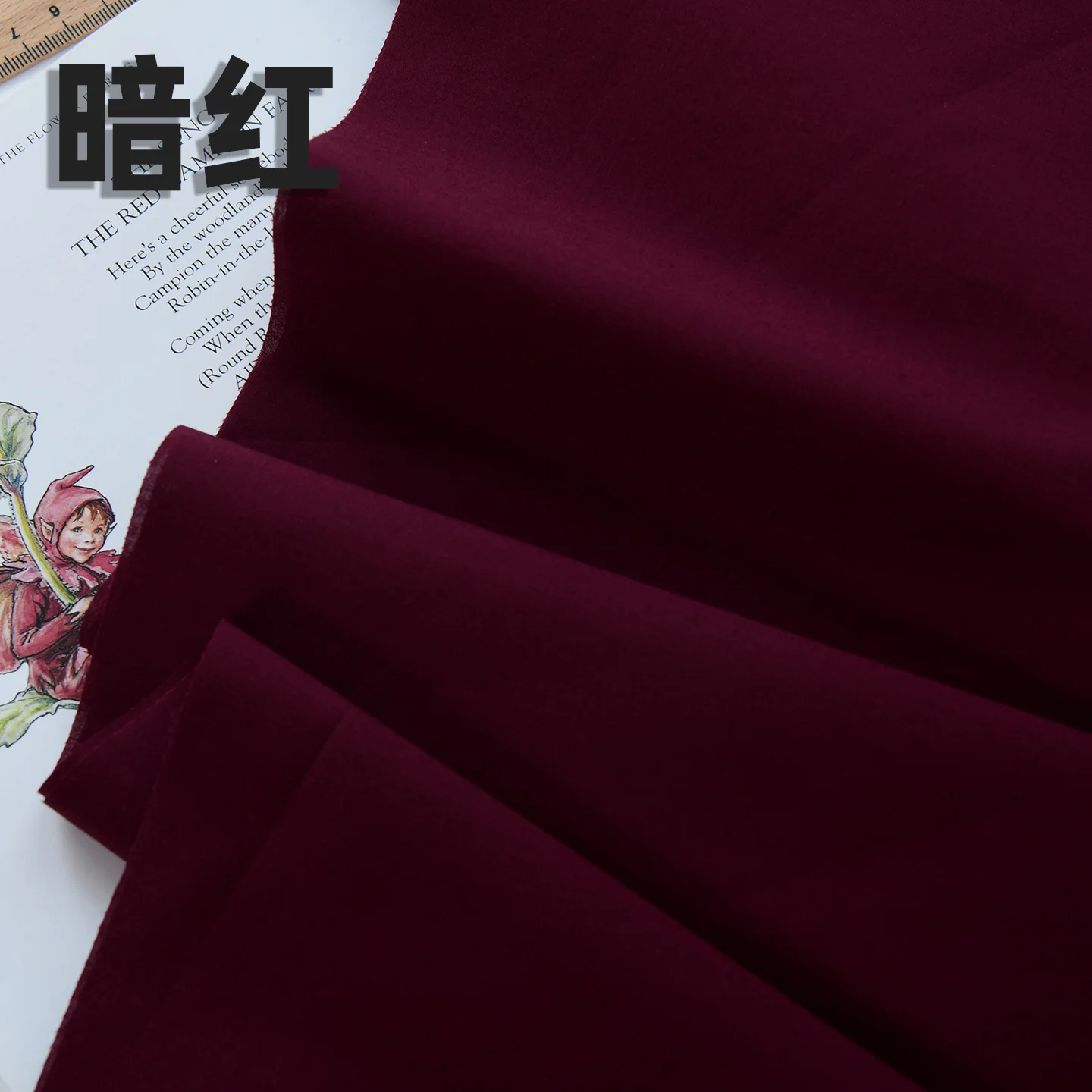 Dark Red