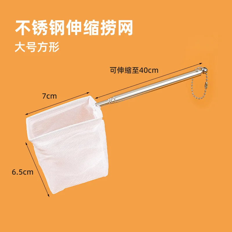 Square-L