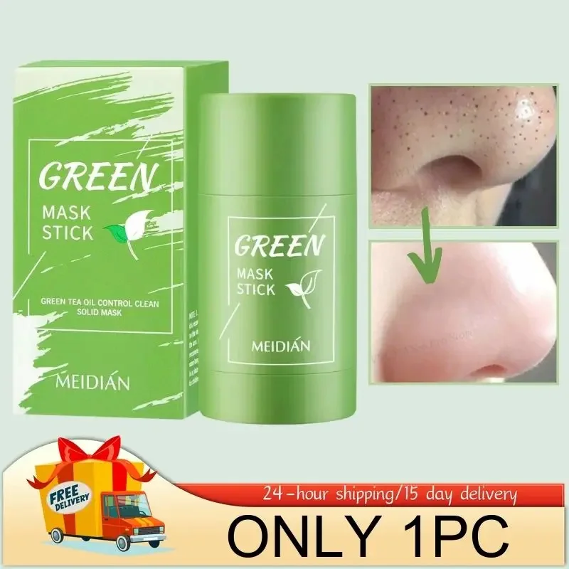 1 pcs
