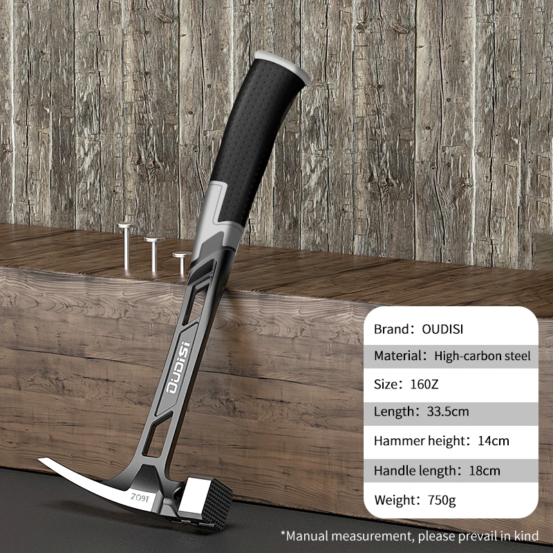 1pc hammer