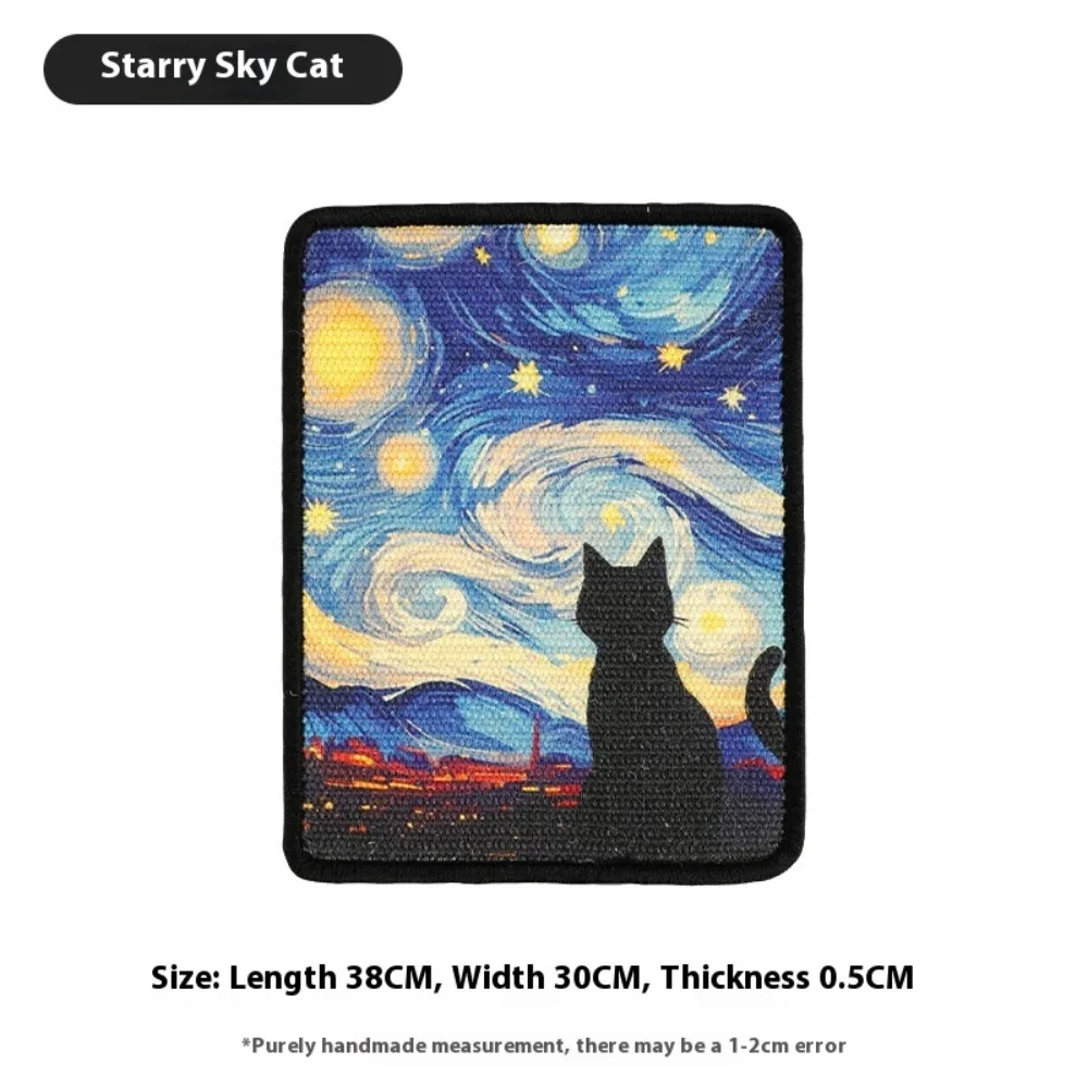 Starry sky