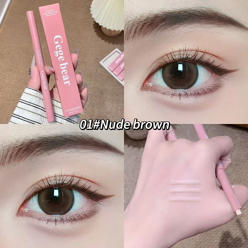 01 Nude Beige Brown