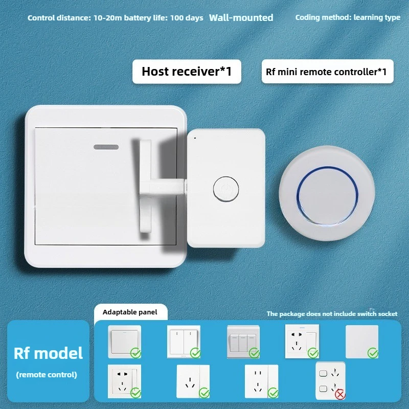 remote control  B