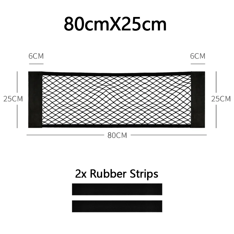 25CMx80CM