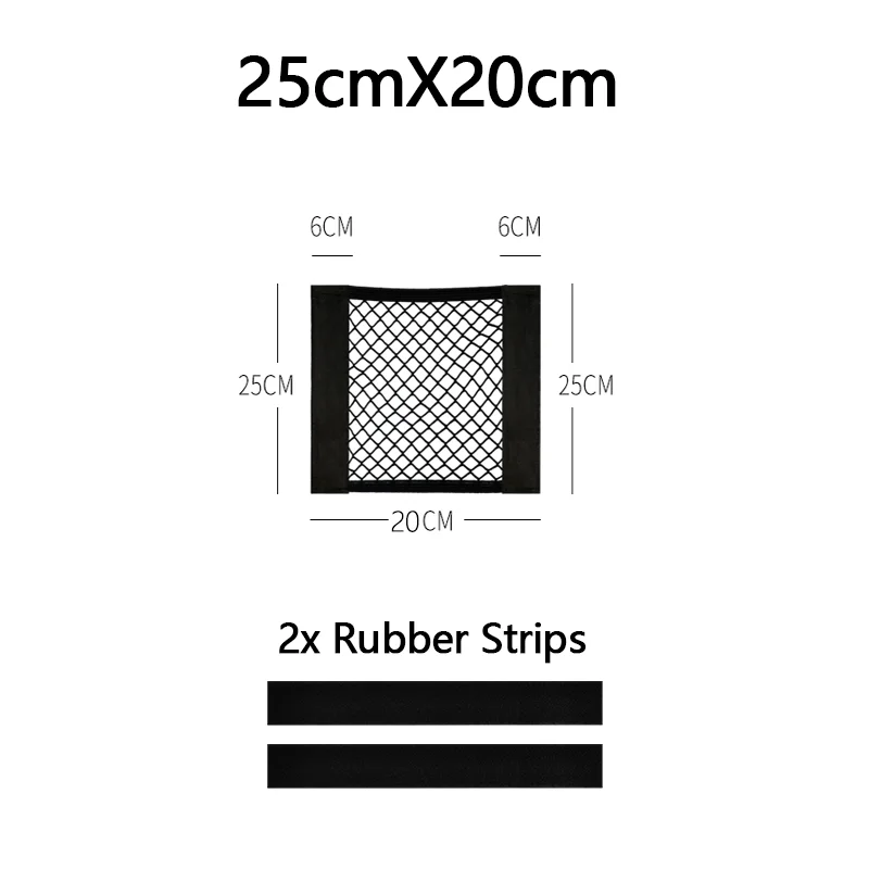 25CMx20CM
