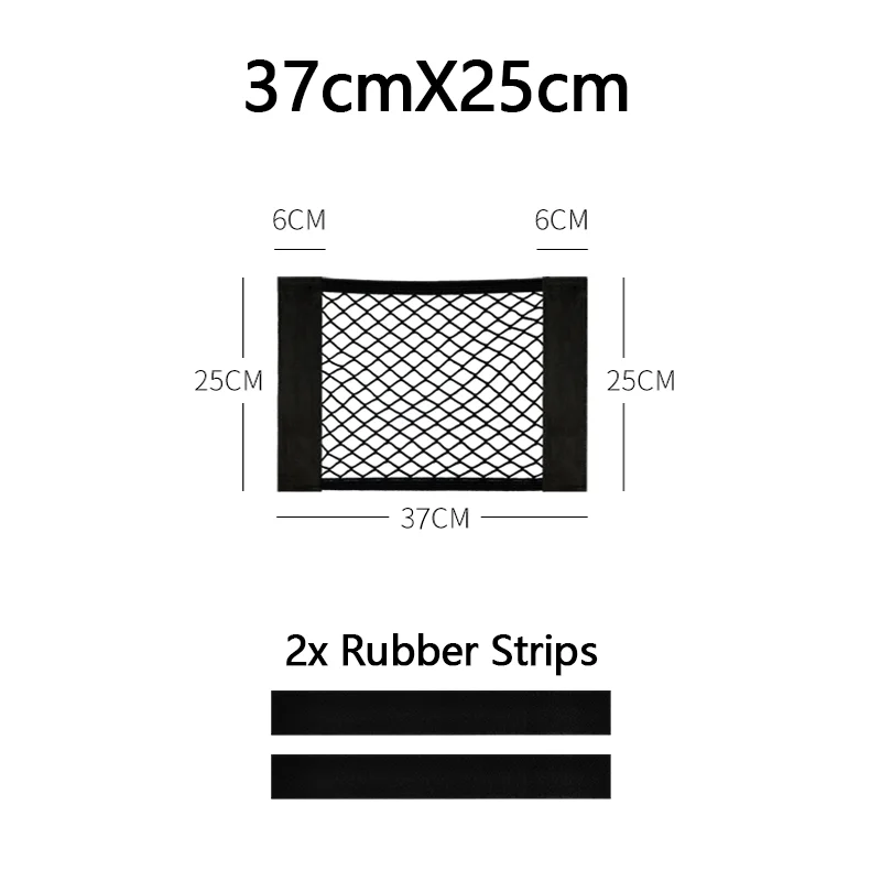 25CMx37CM