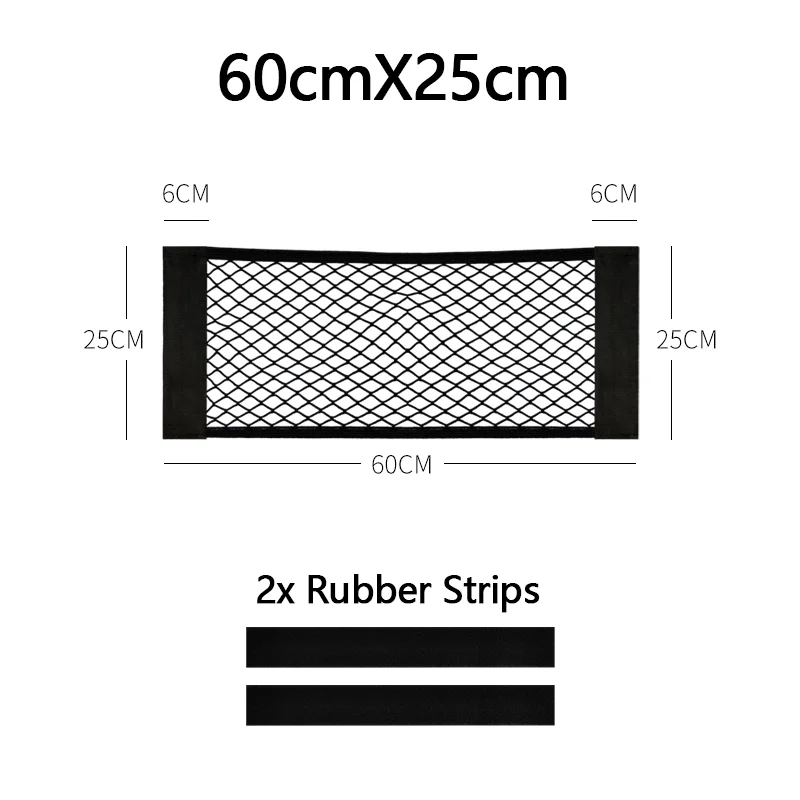 25CMx60CM