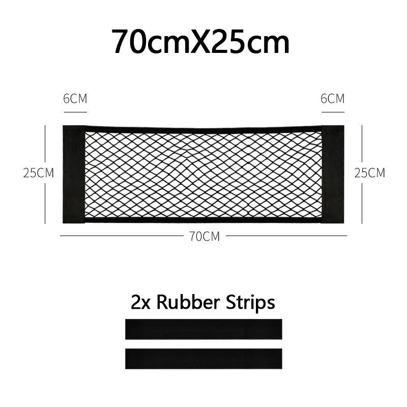 25CMx70CM