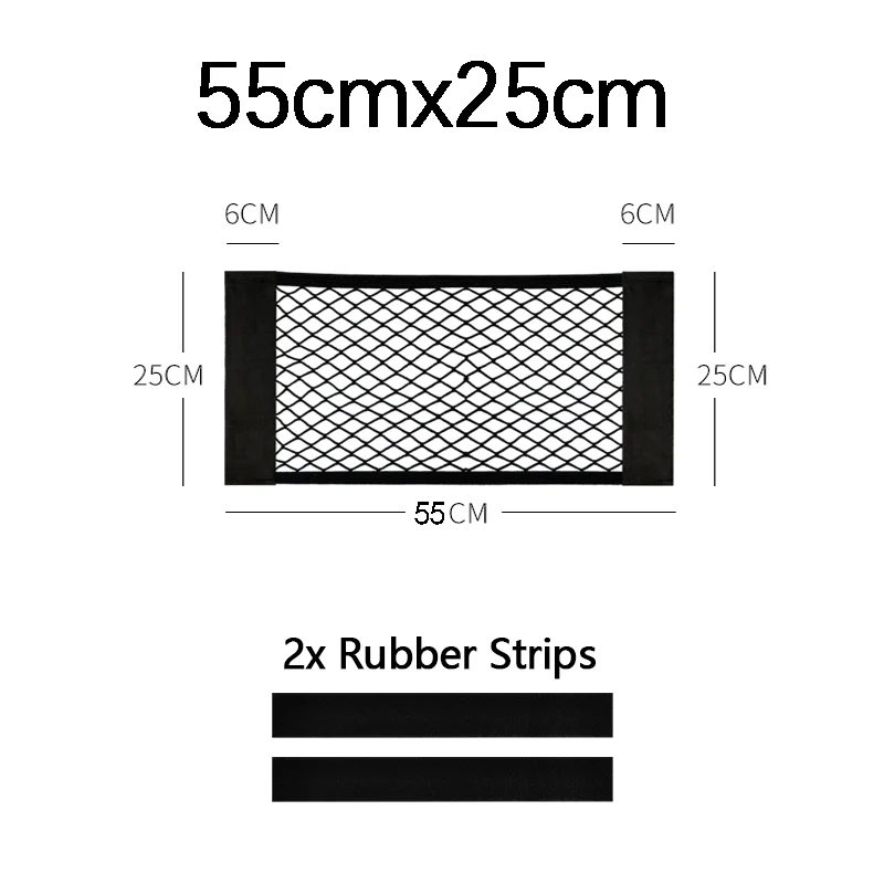 25CMx55CM